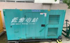 西吉通州四建大波纹箱定制案例